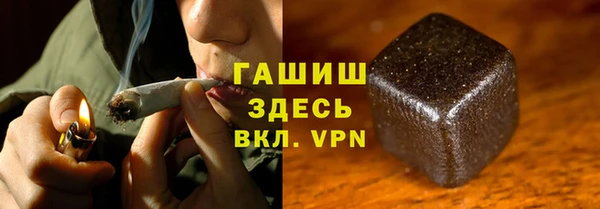 MDMA Premium VHQ Беломорск