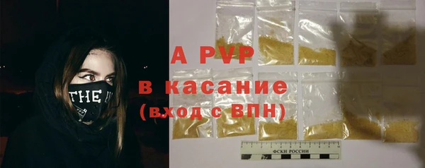 MDMA Premium VHQ Беломорск