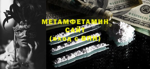 COCAINE Белоозёрский